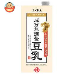 ふくれん 九州産ふくゆたか大豆 成分無調整豆乳 1000ml紙パック×12(6×2)本入...:misono-support:10011727