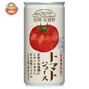 ゴールドパック 信州・安曇野 トマトジュース(食塩無添加)(6缶パック) 190g缶×30(6×5)本入