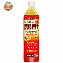 タマノイ はちみつ黒酢ダイエット900mlPET×12本入