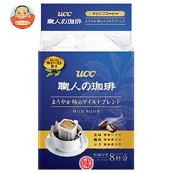 UCC 職人の珈琲 ドリップコーヒー まろやか味のマイルドブレンド 8P×12袋入...:misono-support:10009163