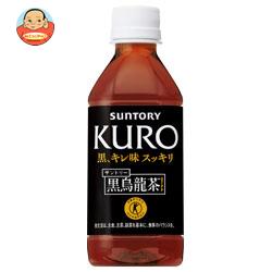 サントリー　黒烏龍茶 350mlペット　1ケース24本 特定保健用食品（トクホ）