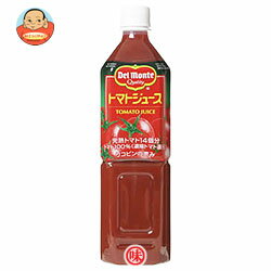デルモンテ トマトジュース (有塩)900gPET×12本入