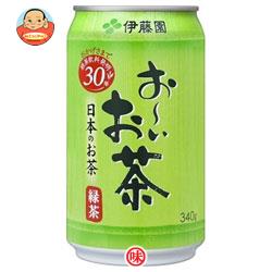 伊藤園　お～いお茶 緑茶　340ｇ　1ケース24本×２ケース