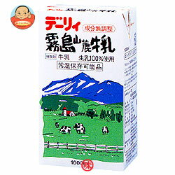 南日本酪農協同(株) デーリィ 霧島山麓牛乳1L紙パック×12（6×2）本入