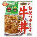 【3月21日(木)20時~全品対象 最大200円OFFクーポン発行中】グリコ DONBURI亭 牛丼 160g×10個入