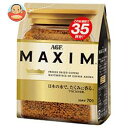 AGF マキシム 70g袋×24袋入