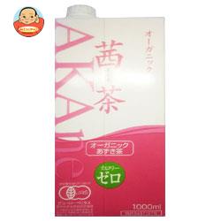 https://thumbnail.image.rakuten.co.jp/@0_mall/misono-support/cabinet///item_8/rshop_b147-14-1.jpg?_ex=500x500