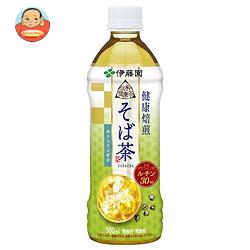 伊藤園　健康そば茶　500ｍｌ　１ケース24本×２ケース