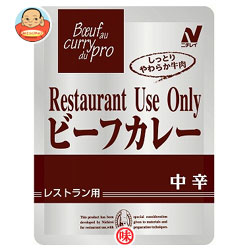 ニチレイ Restaurant Use Only (レストラン ユース オンリー) ビーフ…...:misono-support:10009407