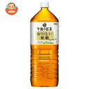 キリン 午後の紅茶 おいしい無糖 2Lペットボトル×6本入