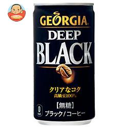 コカコーラ ジョージア エメラルドマウンテンブレンド ブラック185g缶×30本入