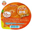 【4月26日(木)1時59分まで店内全品対象 200円OFF...