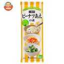 三島食品 ピーナツあえの素 (8g×6袋)×10袋入｜ 送料無料 調味料 素 料理の素