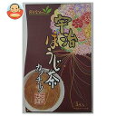 宇治森徳 宇治ほうじ茶 カプチーノ (15g×5本)×10袋入|送料無料 お茶 茶飲料 ほうじ茶