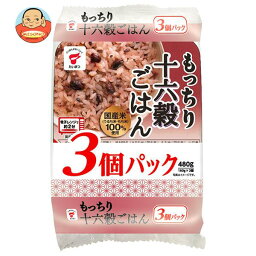 たいまつ食品 もっちり十六穀ごはん 3個パック (160g×3個)×8袋入｜ 送料無料 国産米 <strong>レンジ</strong> レトルト パックご飯 <strong>雑穀米</strong> うるち米 もち米