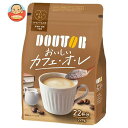 ドトールコーヒー おいしいカフェ・オ・レ(パウチタイプ) 220g×24袋入| 送料無料 嗜好品 インスタントコーヒー 珈琲