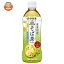 伊藤園 伝承の健康茶 健康焙煎 そば茶【自動販売機用】 500mlペットボトル×24本入| 送料無料 そば茶 ペットボトル お茶 カフェインレス 2,954円