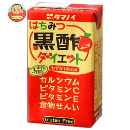 <strong>タマノイ</strong> <strong>はちみつ黒酢ダイエット</strong> 125ml紙パック×24本入｜ 送料無料 黒酢 はちみつ黒酢 ダイエット