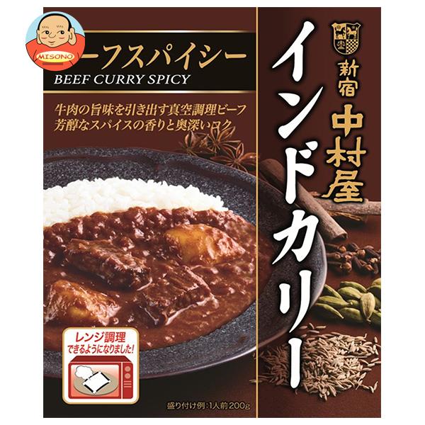 中村屋 <strong>新宿中村屋</strong> <strong>インドカリー</strong> <strong>ビーフスパイシー</strong> 200g×5箱入｜ 送料無料 カレールー レトルトカレー レンジ調理