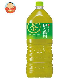 サントリー 緑茶 伊右衛門(いえもん) 2Lペットボトル×6本入｜ 送料無料 <strong>お茶</strong> 緑茶 清涼飲料 イエモン ビタミン