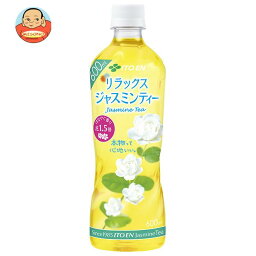 伊藤園 リラックスジャスミンティー 【手売り用】 <strong>600</strong>mlペットボトル×<strong>24</strong>本入｜ 送料無料 <strong>ジャスミン茶</strong> ジャスミンティー PET お茶