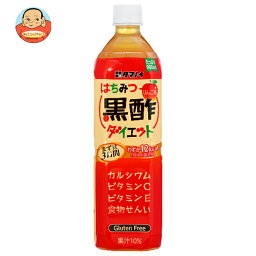 <strong>タマノイ酢</strong> <strong>はちみつ黒酢ダイエット</strong> <strong>900mlペットボトル×12本入</strong>｜ 送料無料 黒酢 酢飲料 飲む酢 リンゴ りんご <strong>タマノイ酢</strong>