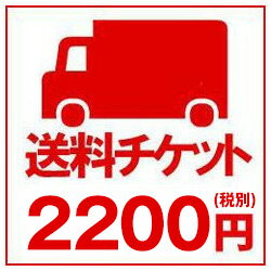 https://thumbnail.image.rakuten.co.jp/@0_mall/misono-support/cabinet/img_7/sou2200.jpg?_ex=500x500