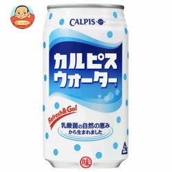 カルピス カルピスウォーター350g缶×24本入