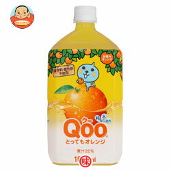 RJR[ Qoo ƂĂIW1LPET~12{