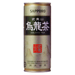 サッポロ 烏龍茶245g 缶×30本入