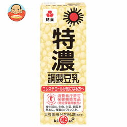 紀文 特濃調製豆乳200ml紙パック×18本入【30％OFF】期間限定！激安特価品