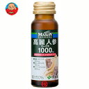 伊藤園 MASON NATURAL 高麗人参ミックス 1000mg50ml瓶×30本入