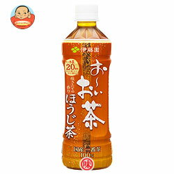 伊藤園 香ばしいお茶 ほうじ茶500mlPET×24本入