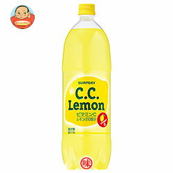 サントリー CCレモン1.5L PET×8本入