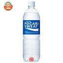 大塚製薬 ポカリスエット900mlPET×12本入