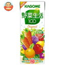 カゴメ 野菜生活100　オリジナル200ml紙パック×24本入