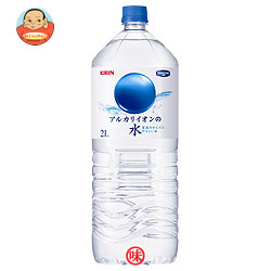 キリン アルカリイオンの水2LPET×6本入【58％OFF】お買い得品