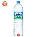 キリン Volvic（ボルヴィック）1.5LPET×12本入【vol-1.5L-12】