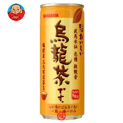 サンガリア おいしい烏龍茶245g 缶×30本入