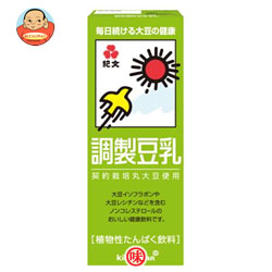 紀文 調製豆乳200ml紙パック×18本入【30％OFF】期間限定！激安特価品