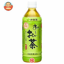 伊藤園 お～いお茶 緑茶500mlPET×24本入