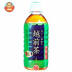 ϥԡ ļˤα330mlPET24