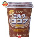 UCC 泡立つ ミルクココア2P×60個入