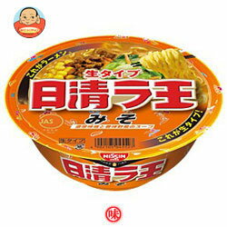 日清食品 日清ラ王 みそ213g×12個入【YDKG-k】