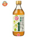【8月4日(日)20時〜 全品対象 最大200円OFFクーポン発行中】【送料無料】【2ケースセット】