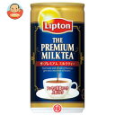 サントリー リプトン ザ・プレミアムミルクティー190g缶×30本入