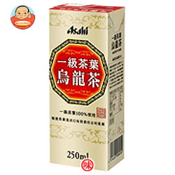 アサヒ 一級茶葉烏龍茶250ml紙パック×24本入