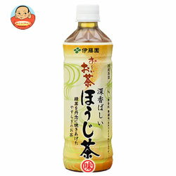 伊藤園 お〜いお茶 深香ばしい ほうじ茶500mlPET×24本入