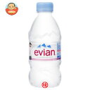 evian(エビアン)330mlPET×24本入エントリーでポイント5倍!!7月21日（土）23：59迄