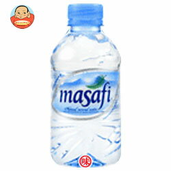 masafi（マサフィー） ナチュラルミネラルウォーター330mlPET×24本入